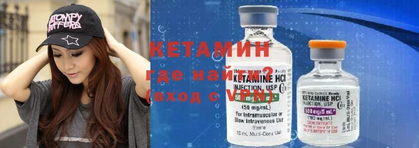 apvp Абаза