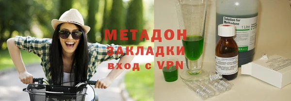 спиды Алексеевка