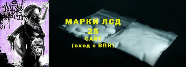 марихуана Алексин