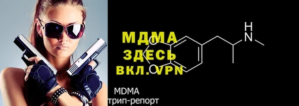 марихуана Алексин