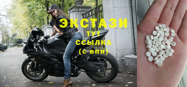 марихуана Алексин