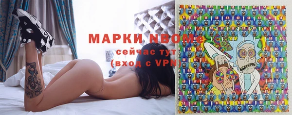 каннабис Алзамай
