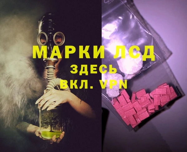спиды Алексеевка