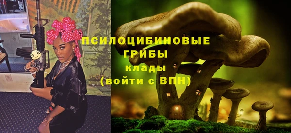 марихуана Алексин