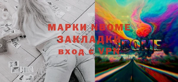 каннабис Алзамай