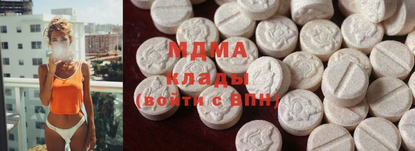 марихуана Алексин
