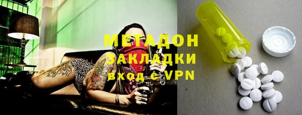 спиды Алексеевка
