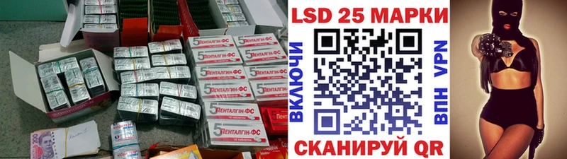 kraken tor  что такое   Старая Купавна  ЛСД экстази ecstasy 
