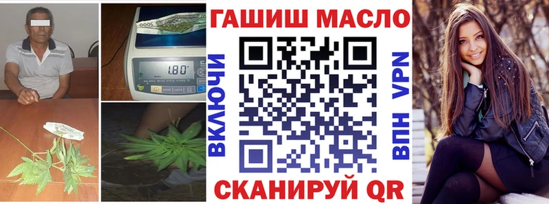 Дистиллят ТГК Wax  Старая Купавна 